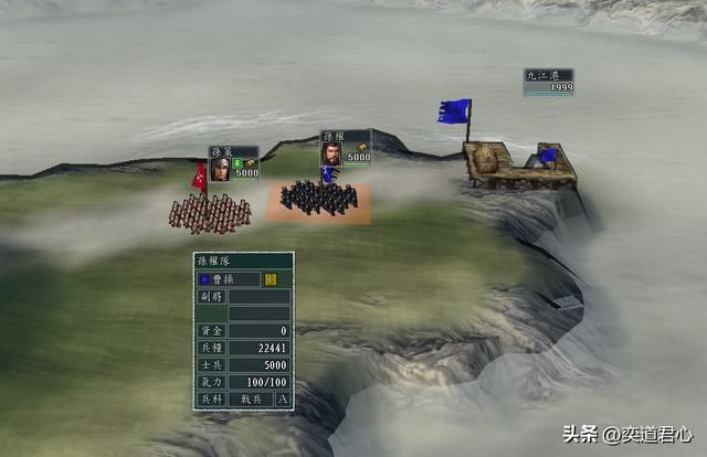三国志11：盘点孙策与孙权正面交锋的脑洞剧本，绝大多数人没玩过