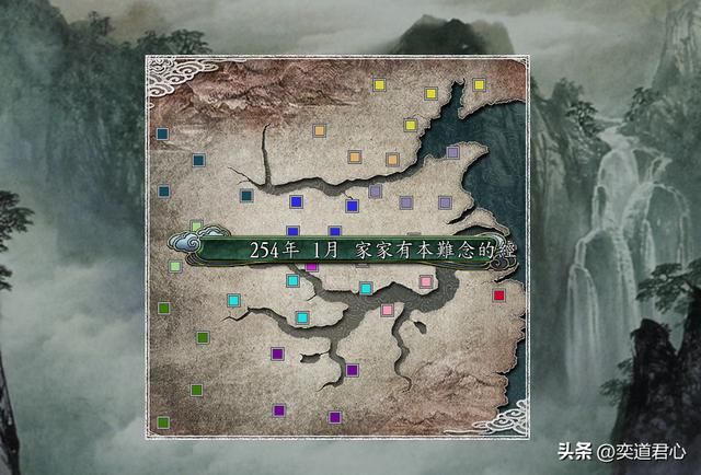 三国志11：盘点孙策与孙权正面交锋的脑洞剧本，绝大多数人没玩过