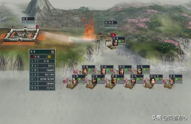 三国志11：盘点孙策与孙权正面交锋的脑洞剧本，绝大多数人没玩过