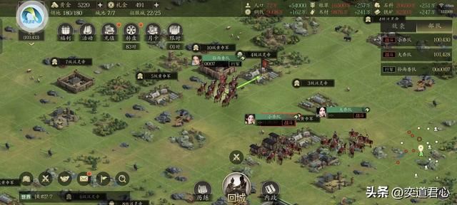 三国志11：盘点孙策与孙权正面交锋的脑洞剧本，绝大多数人没玩过