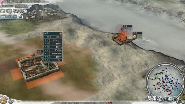三国志11：孙皓坐船偷洛阳，把司马炎给包围了，这个剧本设定抓马