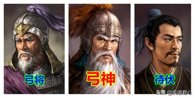 三国志11：五虎将与他们亲爱的角色组队战斗力排行，关羽是无间道
