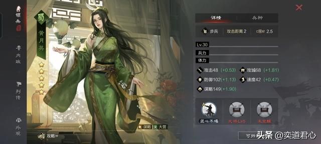 率土之滨：七夕节摆出了全部红颜随机抽，奖项分三等，你在哪一档