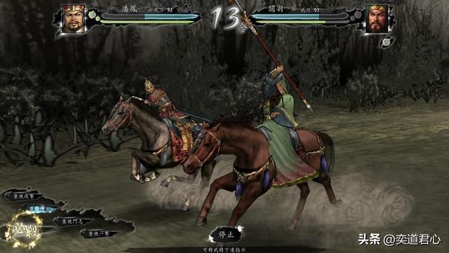 三国志11：潘凤过关斩将，每胜一场加5点武力，能否最终拿下吕布