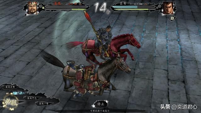 三国志11：潘凤过关斩将，每胜一场加5点武力，能否最终拿下吕布