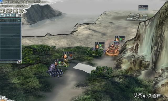 三国志11：神算遇洞察有理说不清！赵范在子龙的帮助下生擒诸葛亮
