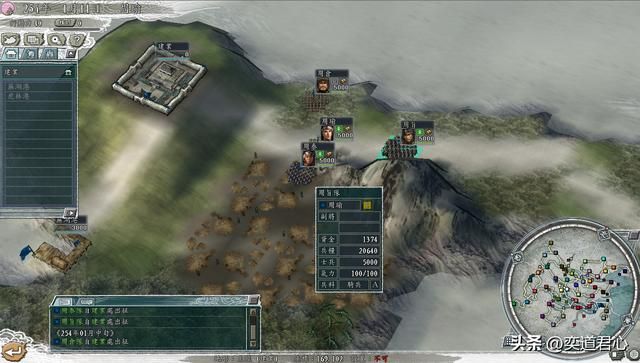 三国志11：大都督终于做主公了，百家乱斗周瑜在建业速吞隔壁老王