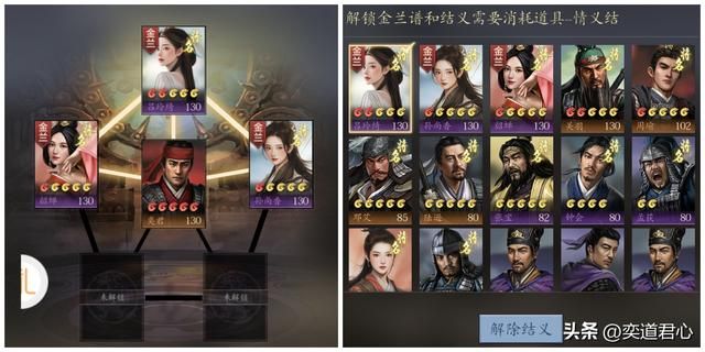 三国志11：把吕布的武力打五折，硬核对劈模式下，他能否打赢一线