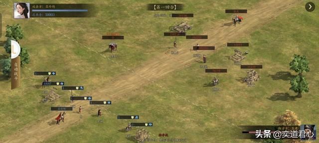 三国志11：把吕布的武力打五折，硬核对劈模式下，他能否打赢一线
