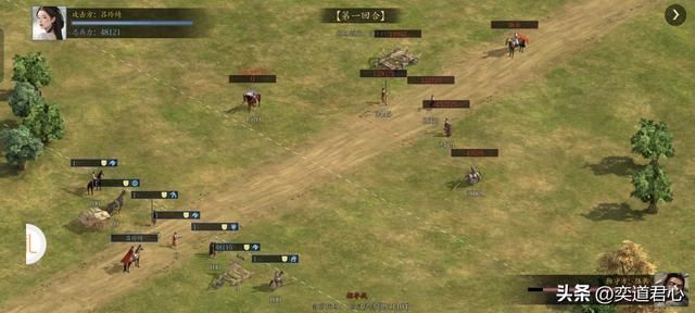 三国志11：刘备死于落凤坡，他的部曲分散到天下各处，要如何逆袭