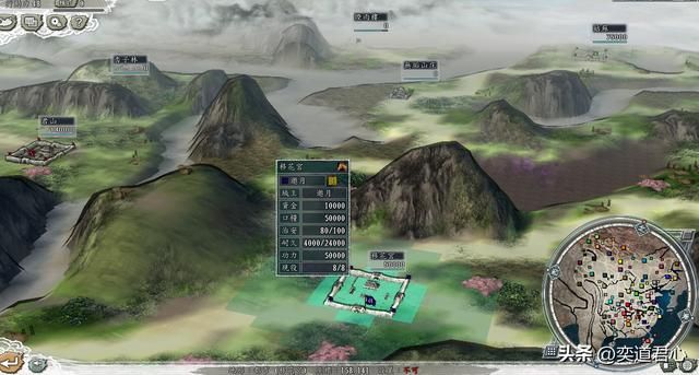 三国志11：移花宫速推天地会，韦小宝胆子挺大，还跟邀月正面比划