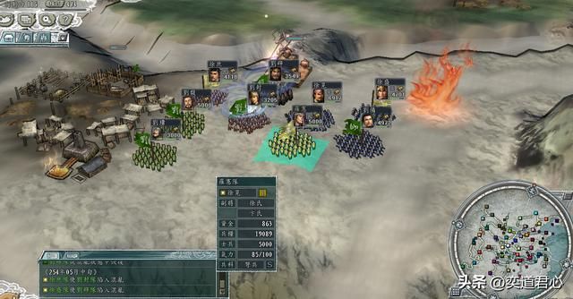 三国志11：徐庶也有跟刘备刀兵相向的一天，这就是百家乱斗模式！