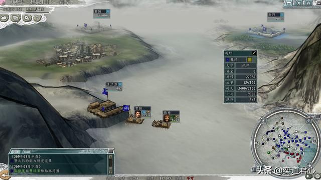 三国志11:刘璋能否趁着赤壁之战收编萌芽期的刘备,此章节真可以