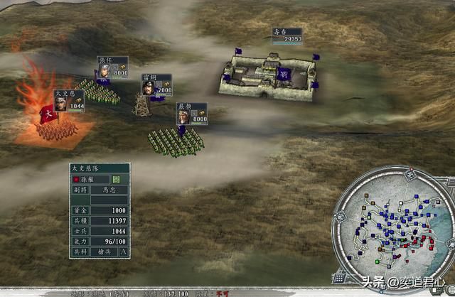 三国志11:刘璋能否趁着赤壁之战收编萌芽期的刘备,此章节真可以