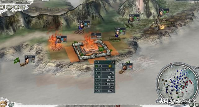 三国志11:刘璋能否趁着赤壁之战收编萌芽期的刘备,此章节真可以