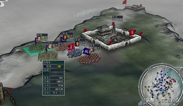 三国志11:刘璋能否趁着赤壁之战收编萌芽期的刘备,此章节真可以