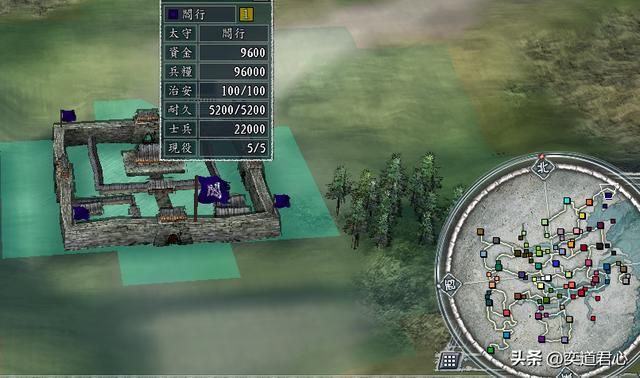 三国志11:只靠炒粮食就能翻盘?副业大王阎圃在百家乱斗逆天改命