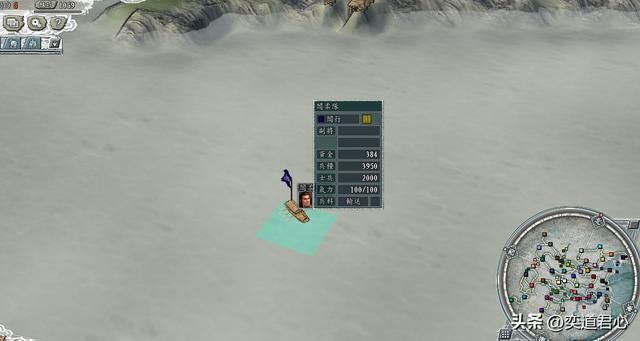 三国志11:只靠炒粮食就能翻盘?副业大王阎圃在百家乱斗逆天改命