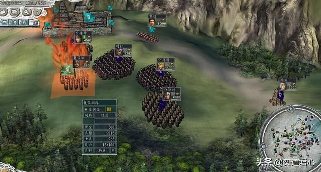 三国志11:只靠炒粮食就能翻盘?副业大王阎圃在百家乱斗逆天改命