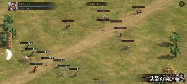 三国志11:只靠炒粮食就能翻盘?副业大王阎圃在百家乱斗逆天改命