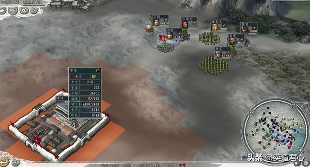 三国志11:赵云在五虎将剧本成为益州之主,率领最强藤甲兵秒黄忠