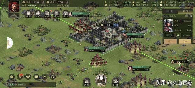 三国志11:赵云在五虎将剧本成为益州之主,率领最强藤甲兵秒黄忠