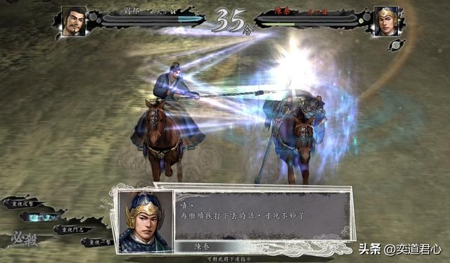 三国志11：高祖刘邦要是活在刘禅的时代，能否挽救倾颓中的汉王朝