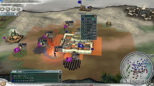 三国志11：高祖刘邦要是活在刘禅的时代，能否挽救倾颓中的汉王朝
