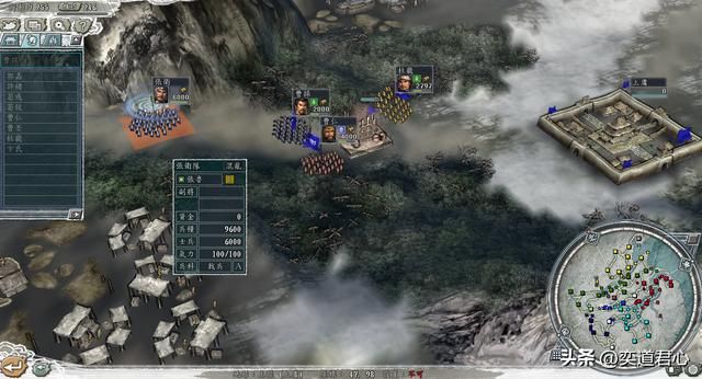 三国志11：献帝用衣带诏驱逐曹操，刘备成了新恶龙，孟德再次创业