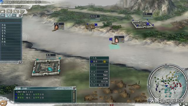 三国志11：献帝用衣带诏驱逐曹操，刘备成了新恶龙，孟德再次创业