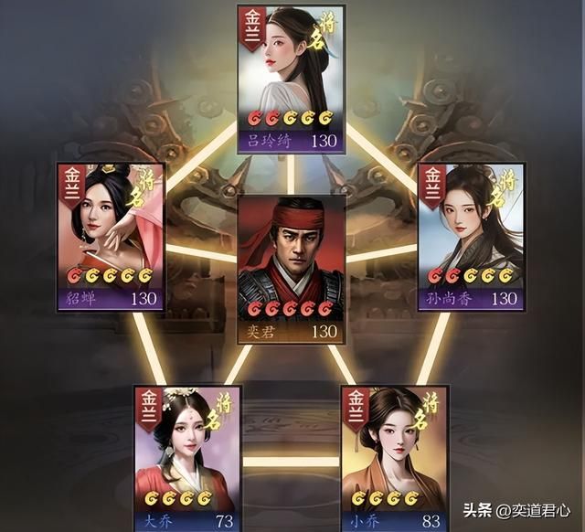 三国志11：献帝用衣带诏驱逐曹操，刘备成了新恶龙，孟德再次创业