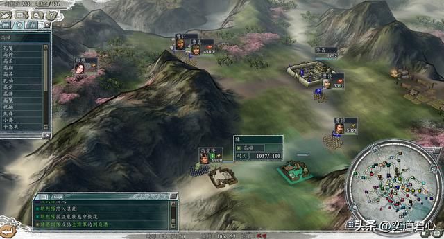 三国志11：高顺纳了貂蝉为妻，吕布无能狂怒，隔壁曹操直接被横推