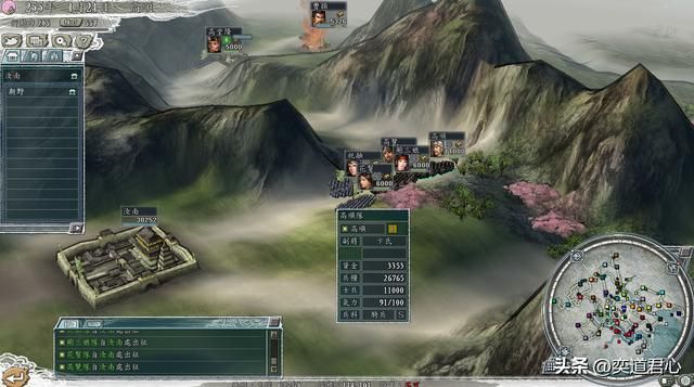 三国志11：高顺纳了貂蝉为妻，吕布无能狂怒，隔壁曹操直接被横推