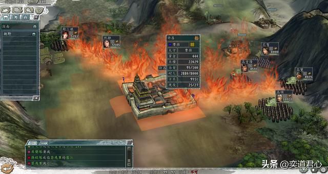 三国志11：高顺纳了貂蝉为妻，吕布无能狂怒，隔壁曹操直接被横推