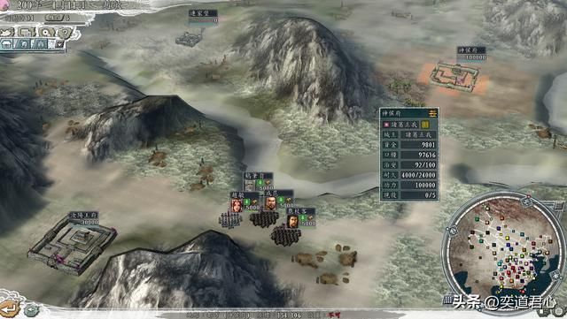三国志11：汝阳王府的极限求生，赵敏得了四大神捕立马翻身做老大