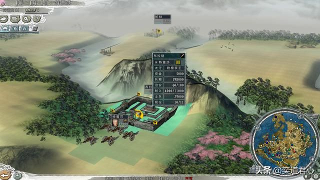 三国志11：盘点国际版地图上的五大女王，一个酱油四个头部霸主！