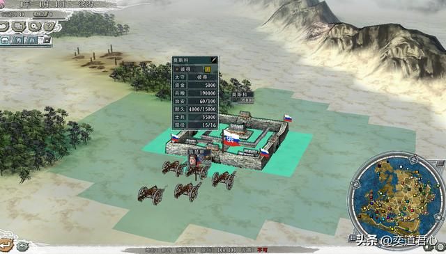 三国志11：盘点国际版地图上的五大女王，一个酱油四个头部霸主！