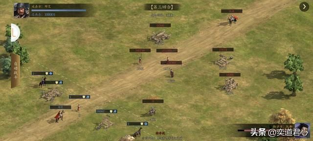 三国志11：灭蜀头功邓艾到底适合搭配哪些特技？强行是真的耽误事
