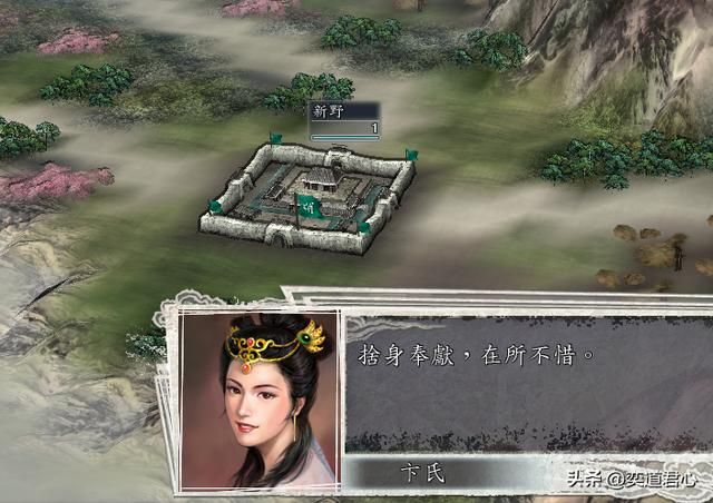 三国志11：攻城配奏乐到底有多香，百家乱斗模式的胡氏逆袭西北王