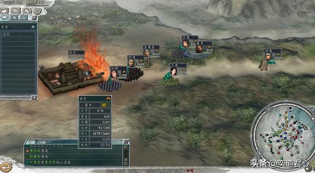 三国志11：攻城配奏乐到底有多香，百家乱斗模式的胡氏逆袭西北王