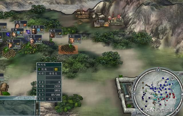 三国志11：张松如果学会论客技能会发生什么？刘备要给刘璋打工了