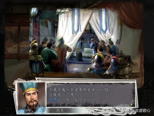 三国志11：张松如果学会论客技能会发生什么？刘备要给刘璋打工了