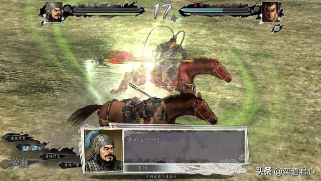 三国志11：在虎牢关前被吕布击败的武将，抱团重来能否复制刘关张