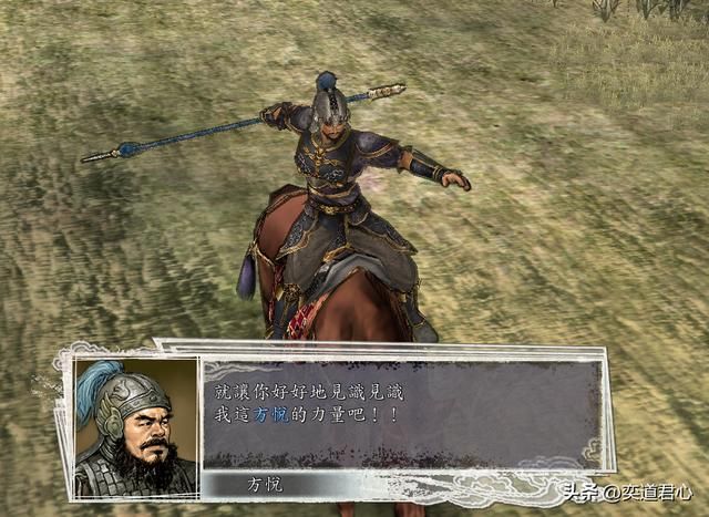 三国志11：在虎牢关前被吕布击败的武将，抱团重来能否复制刘关张