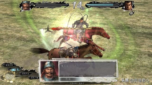 三国志11：在虎牢关前被吕布击败的武将，抱团重来能否复制刘关张