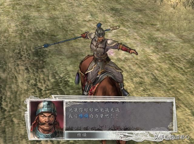 三国志11：在虎牢关前被吕布击败的武将，抱团重来能否复制刘关张