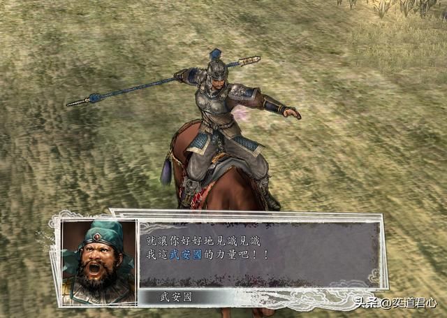 三国志11：在虎牢关前被吕布击败的武将，抱团重来能否复制刘关张