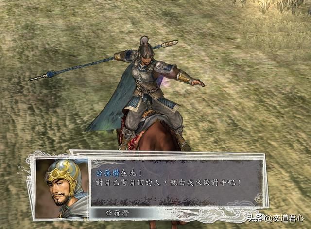 三国志11：在虎牢关前被吕布击败的武将，抱团重来能否复制刘关张