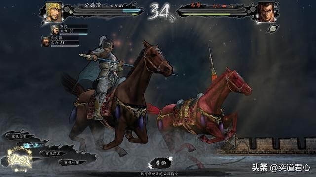 三国志11：在虎牢关前被吕布击败的武将，抱团重来能否复制刘关张