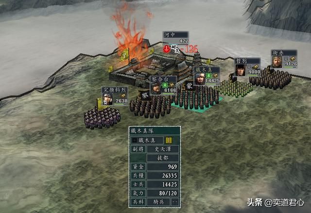 三国志11：铁木真率领蒙古的铁骑直接碾压西夏，金国被打断脊梁！